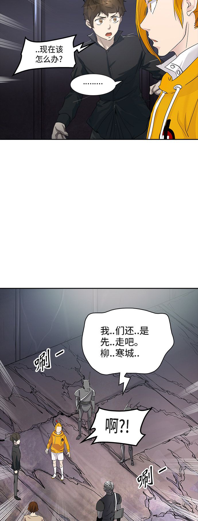 第352话17