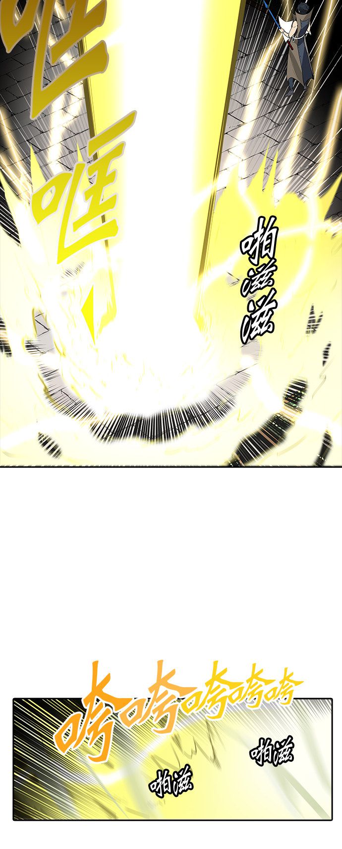 第352话36