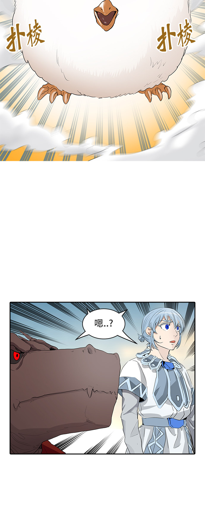 第352话39