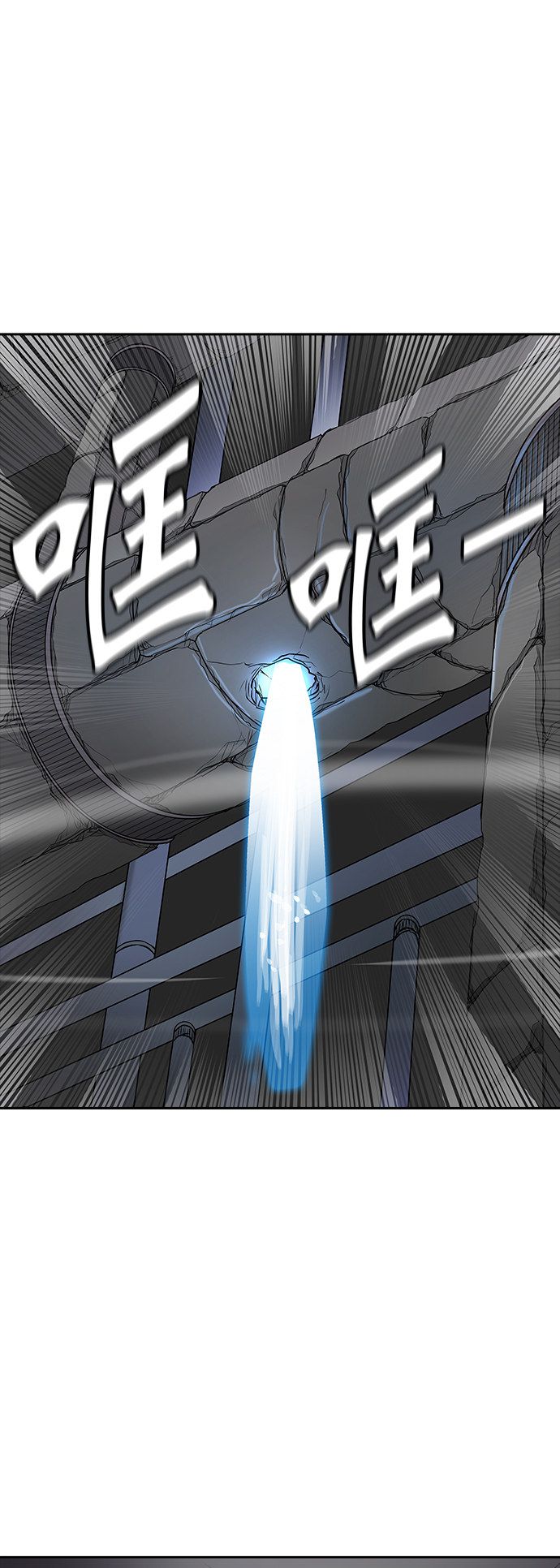 第352话49