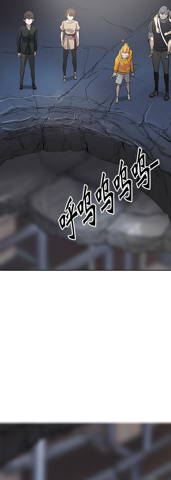 第352话50