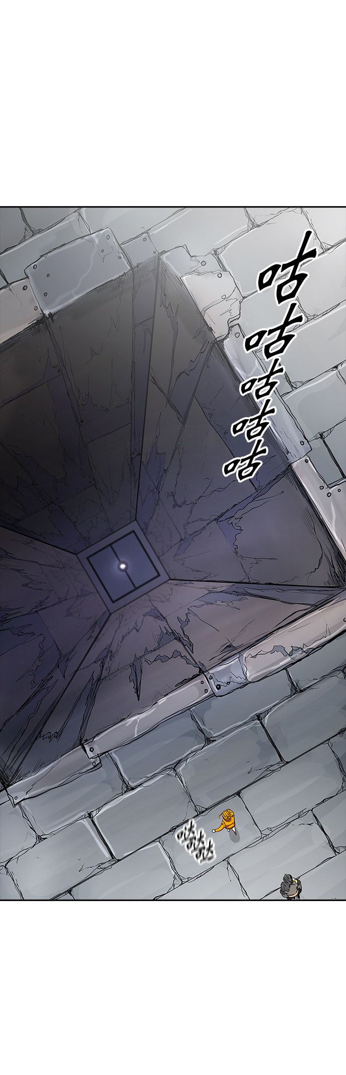 第352话66