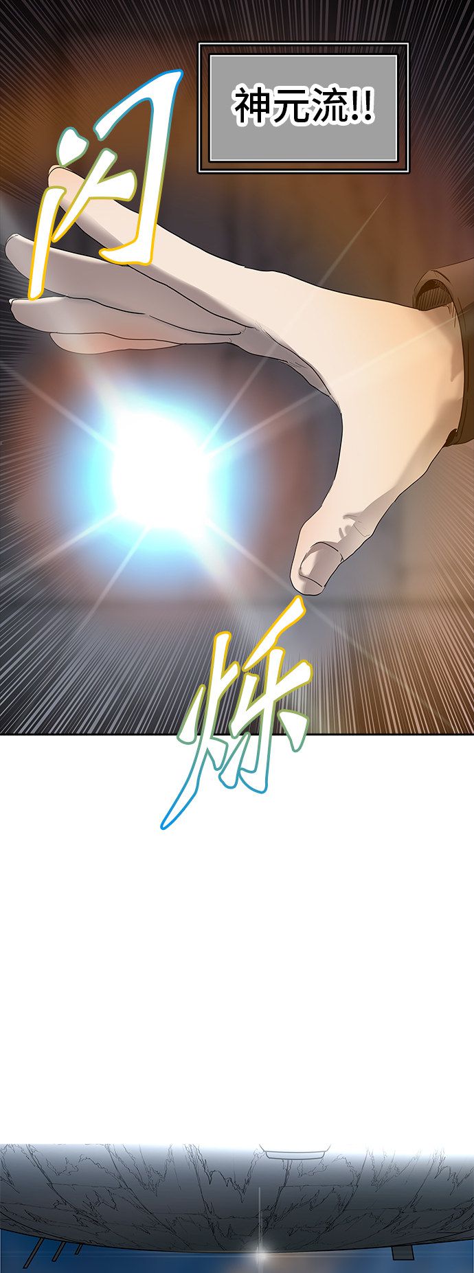 第352话74