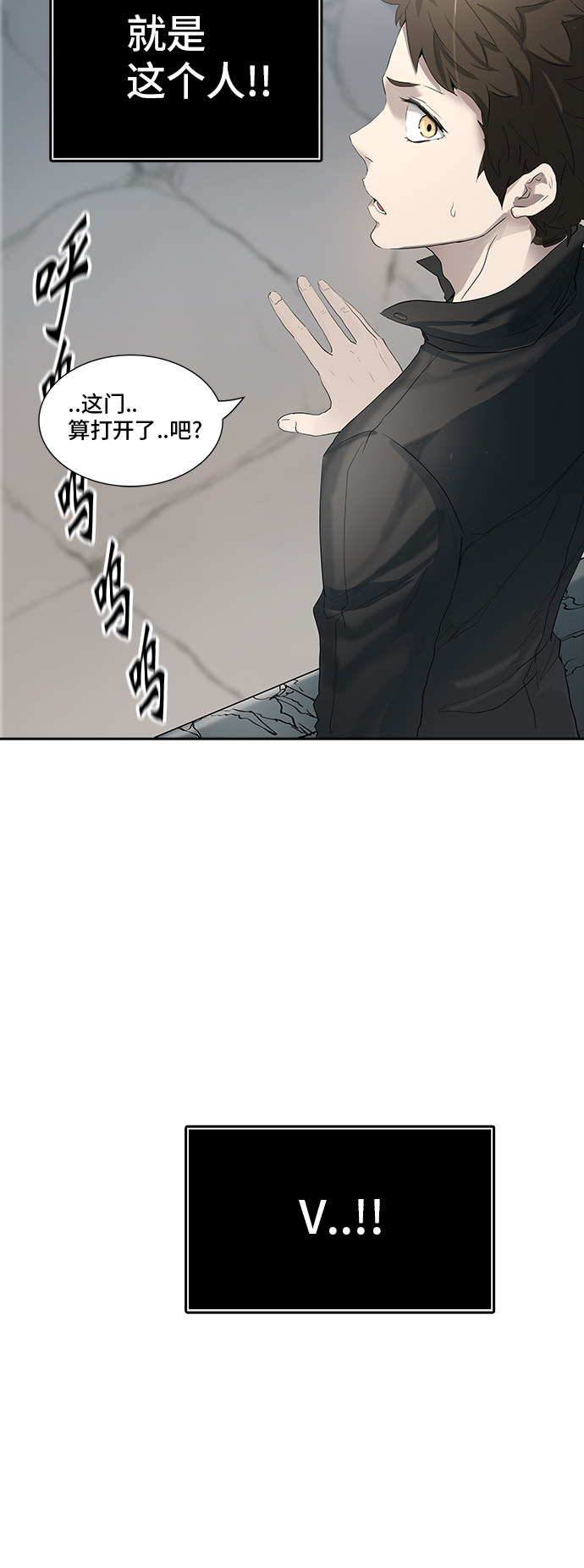 第352话78