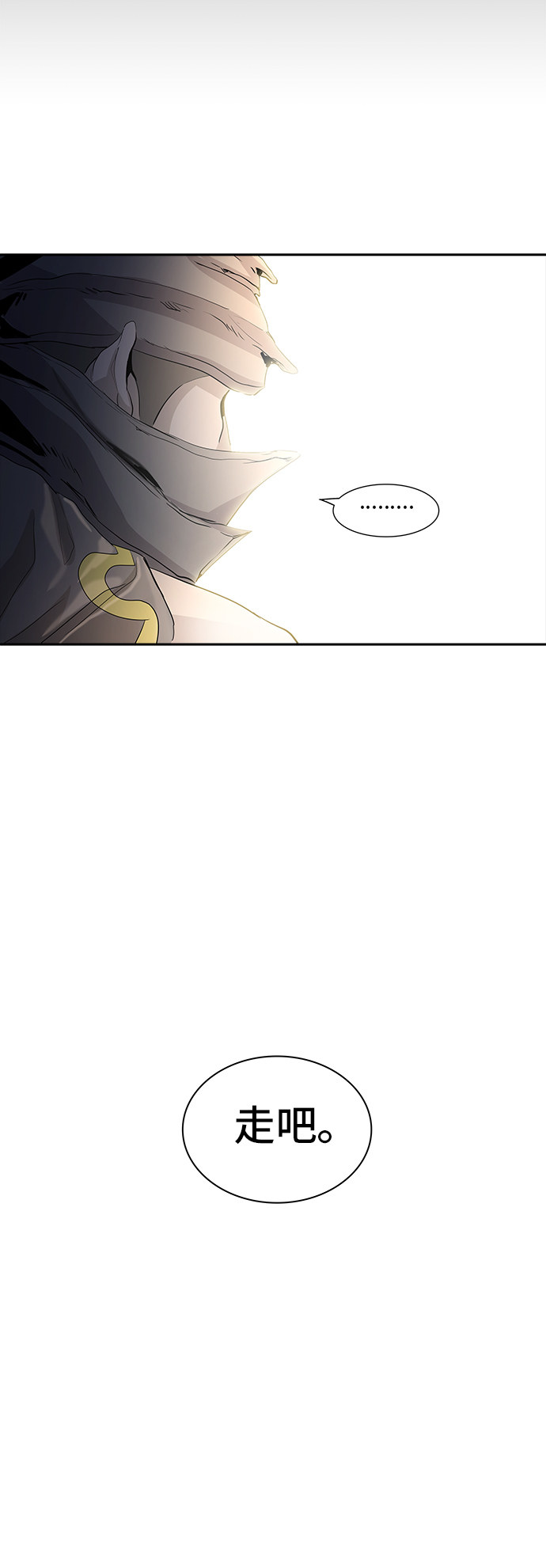 第352话87
