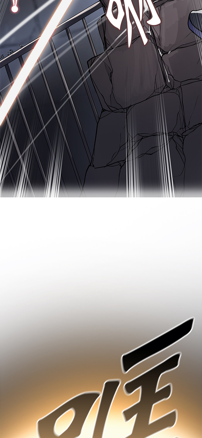 第351话11
