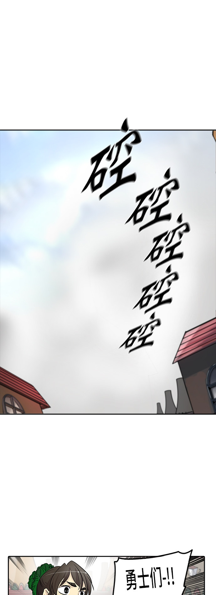 第351话21
