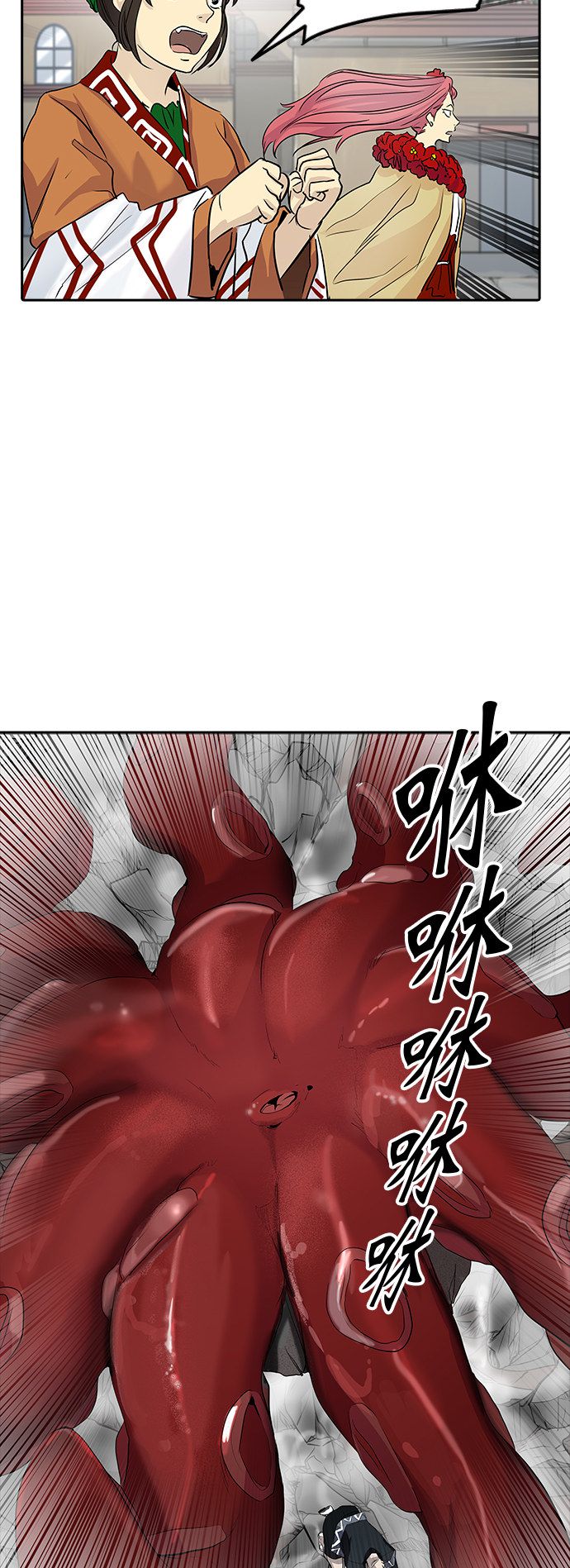 第351话22