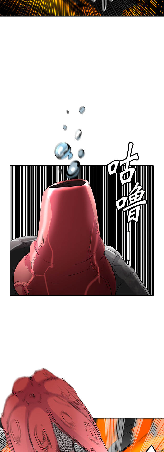 第351话27