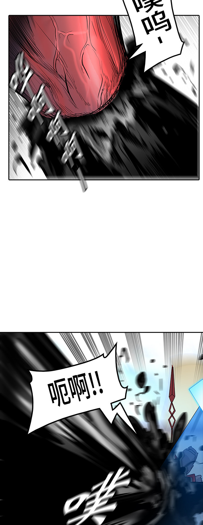 第351话30