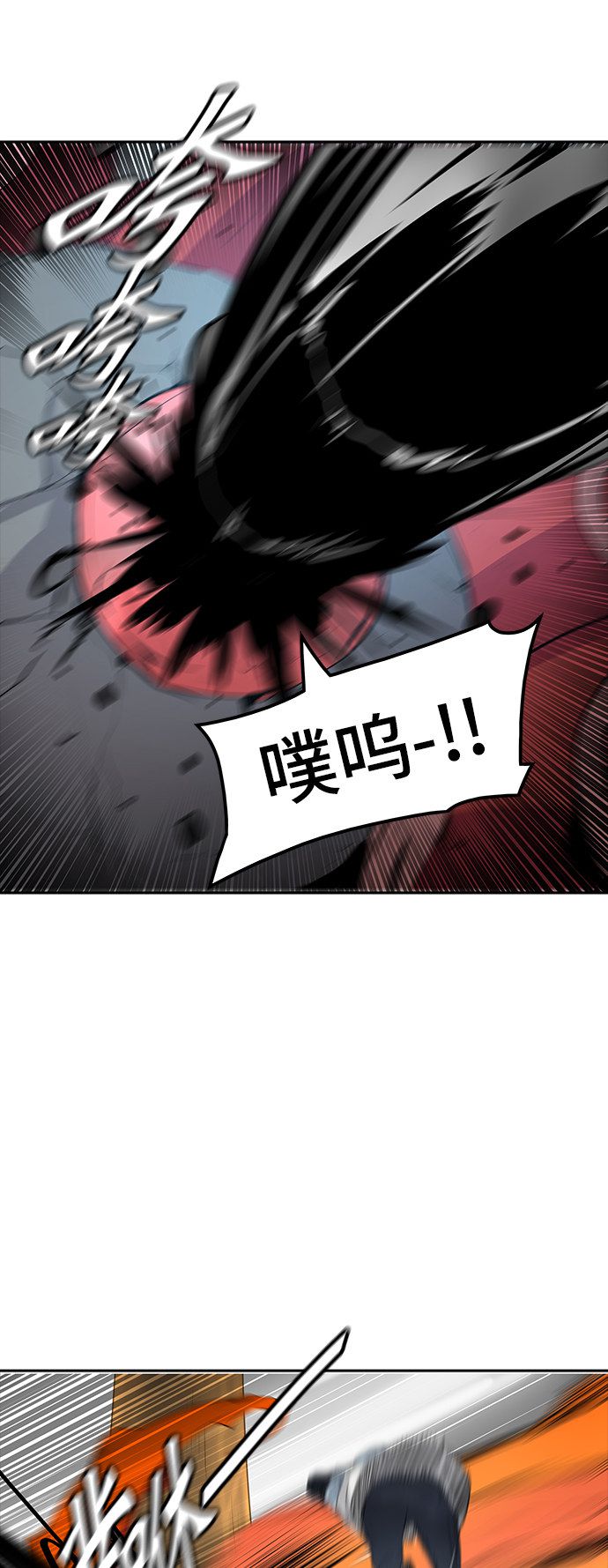 第351话35