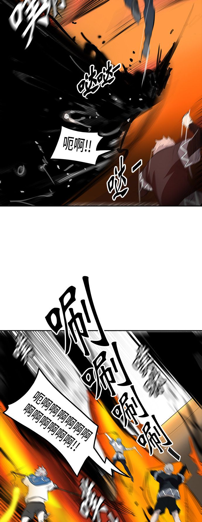 第351话36