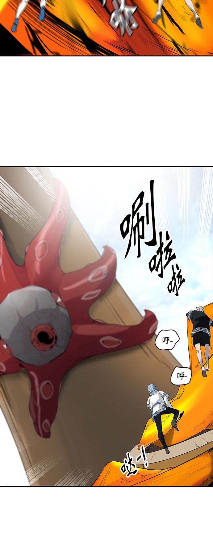第351话37