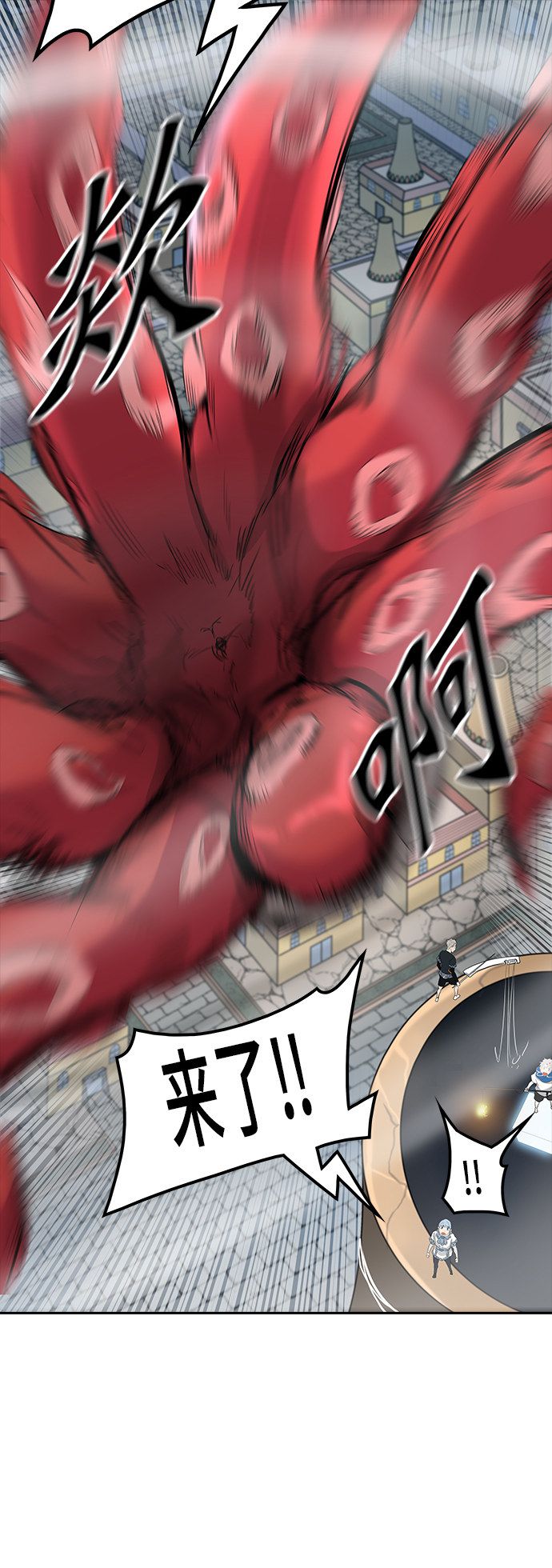 第351话47