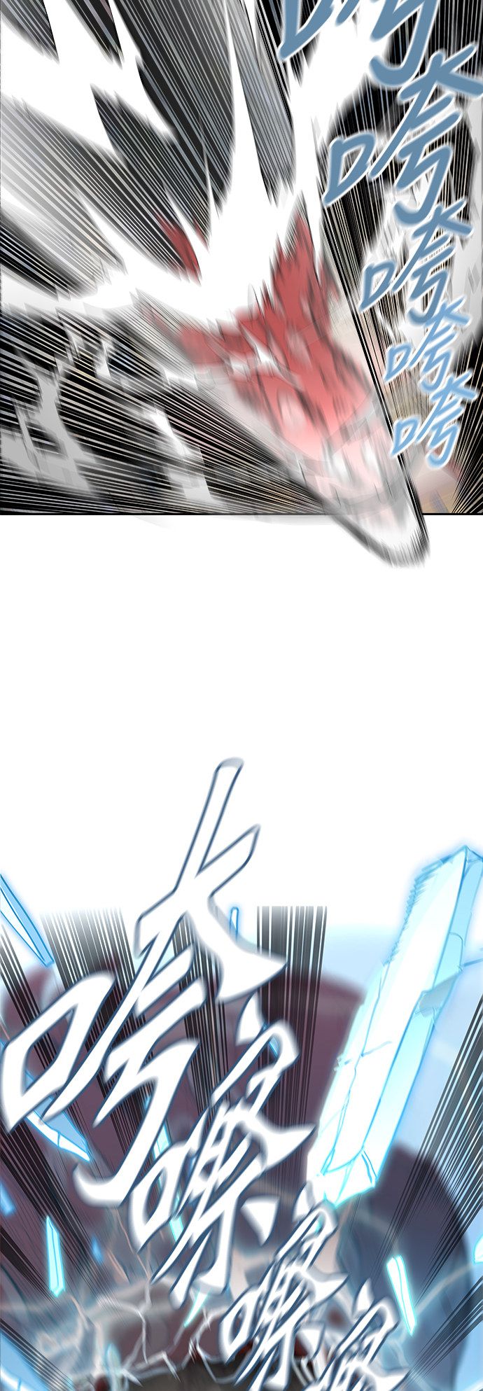 第351话51