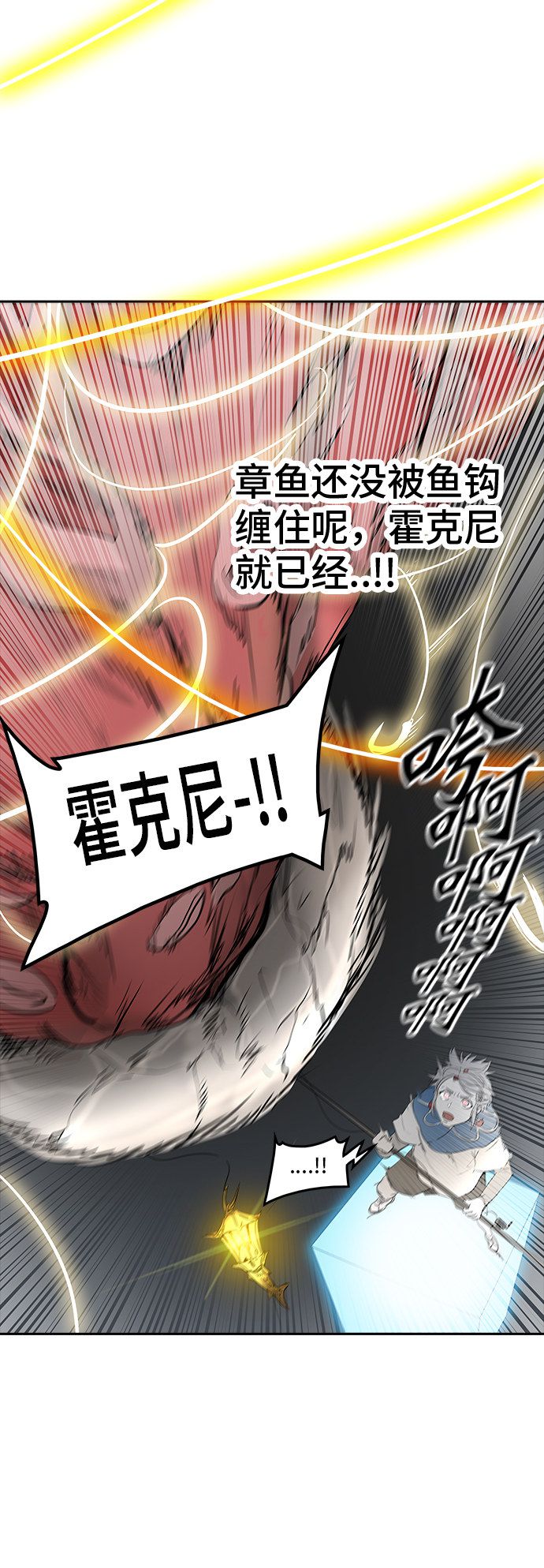 第351话57