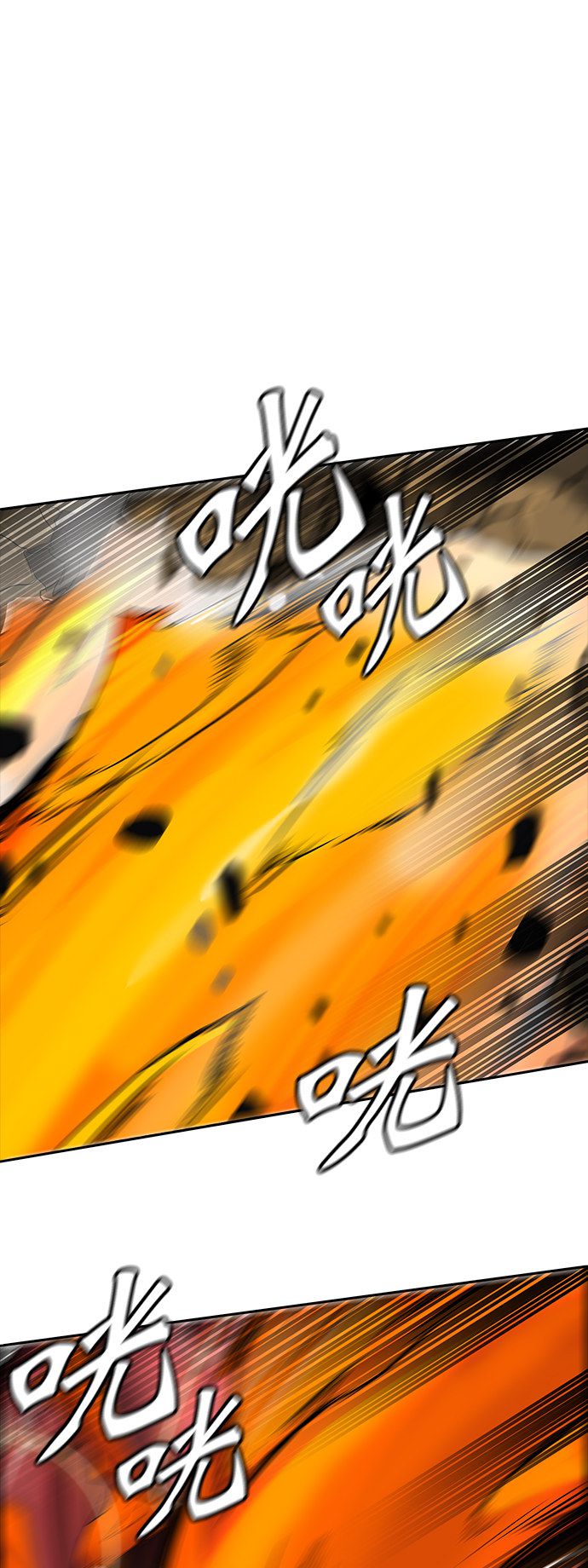 第351话59