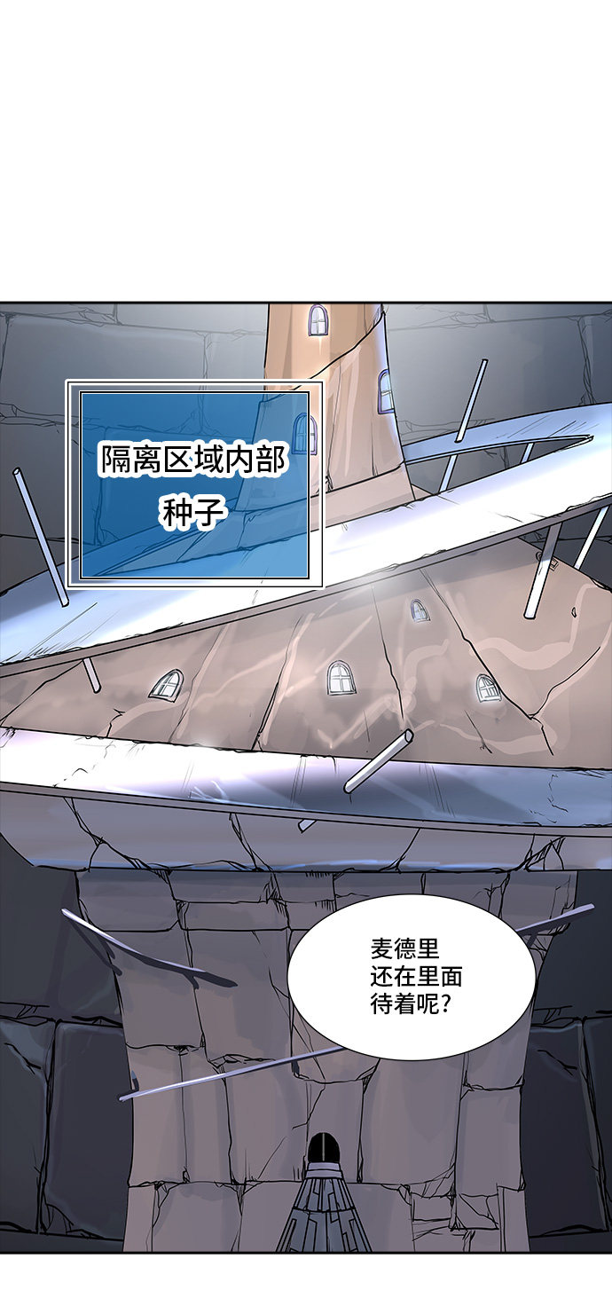 第350话0