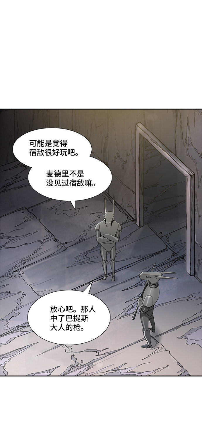 第350话1