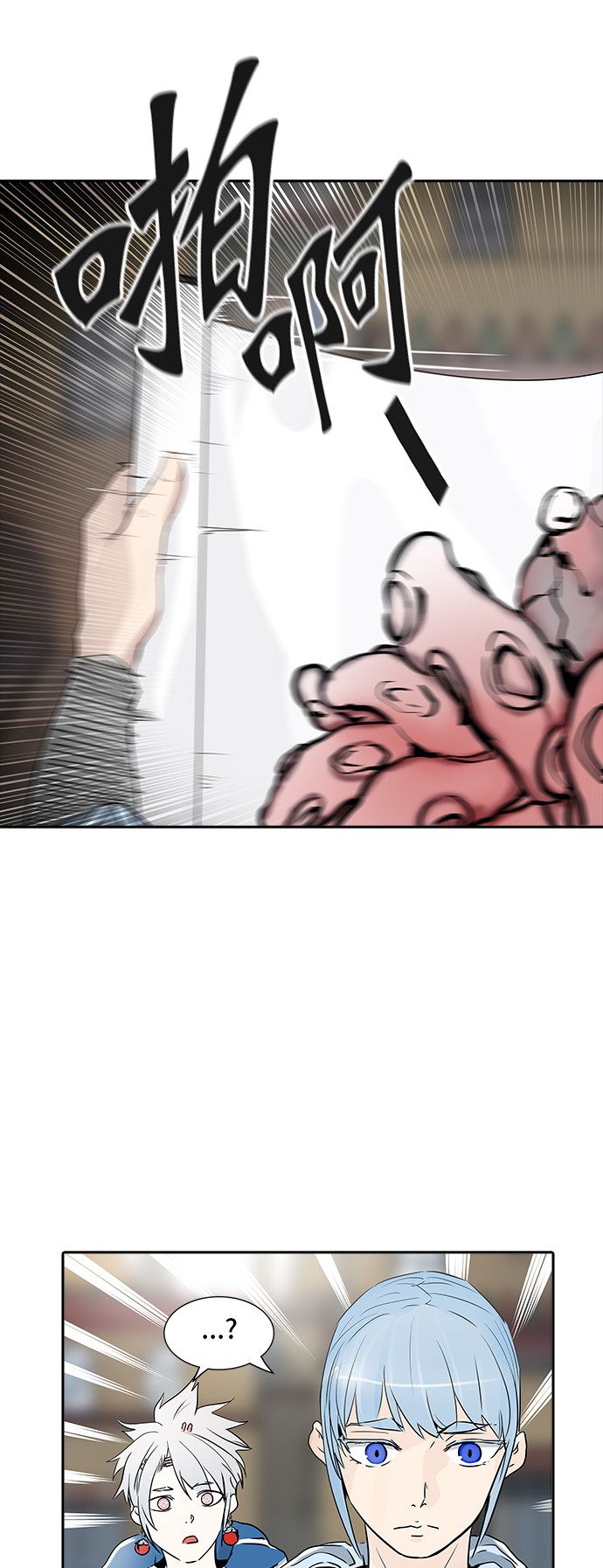 第350话20
