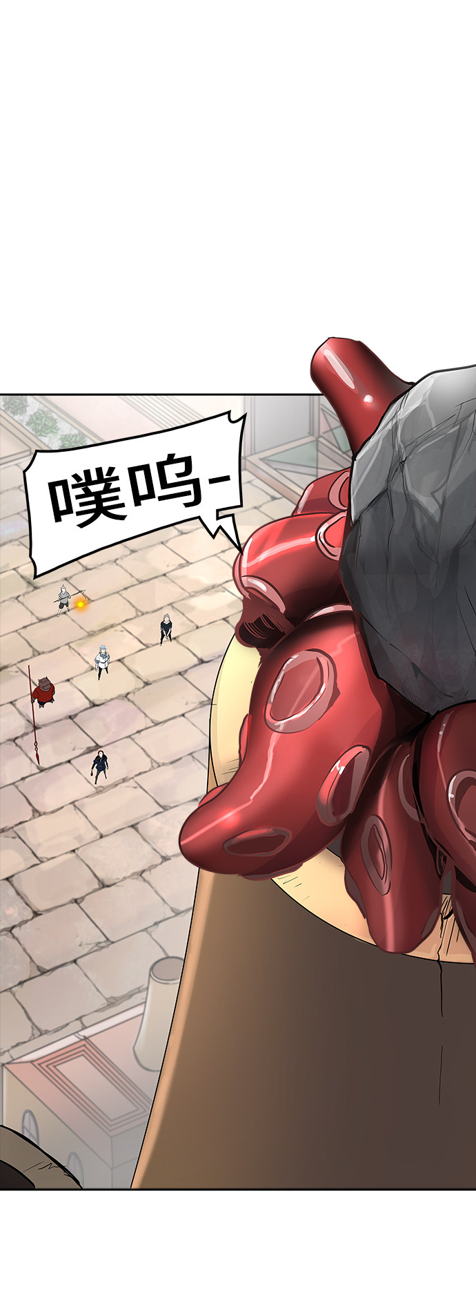 第350话22