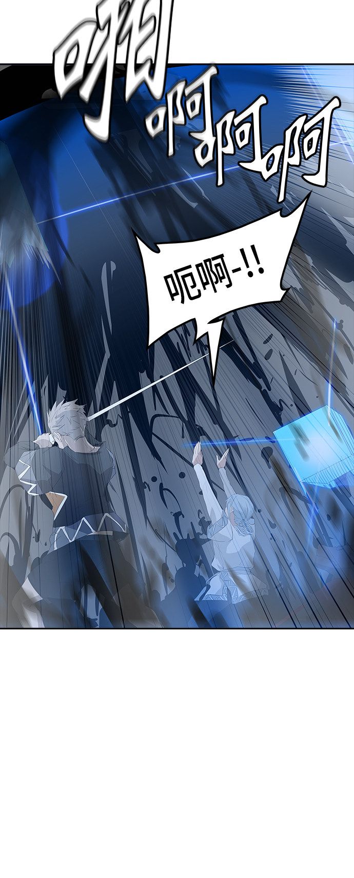 第350话30