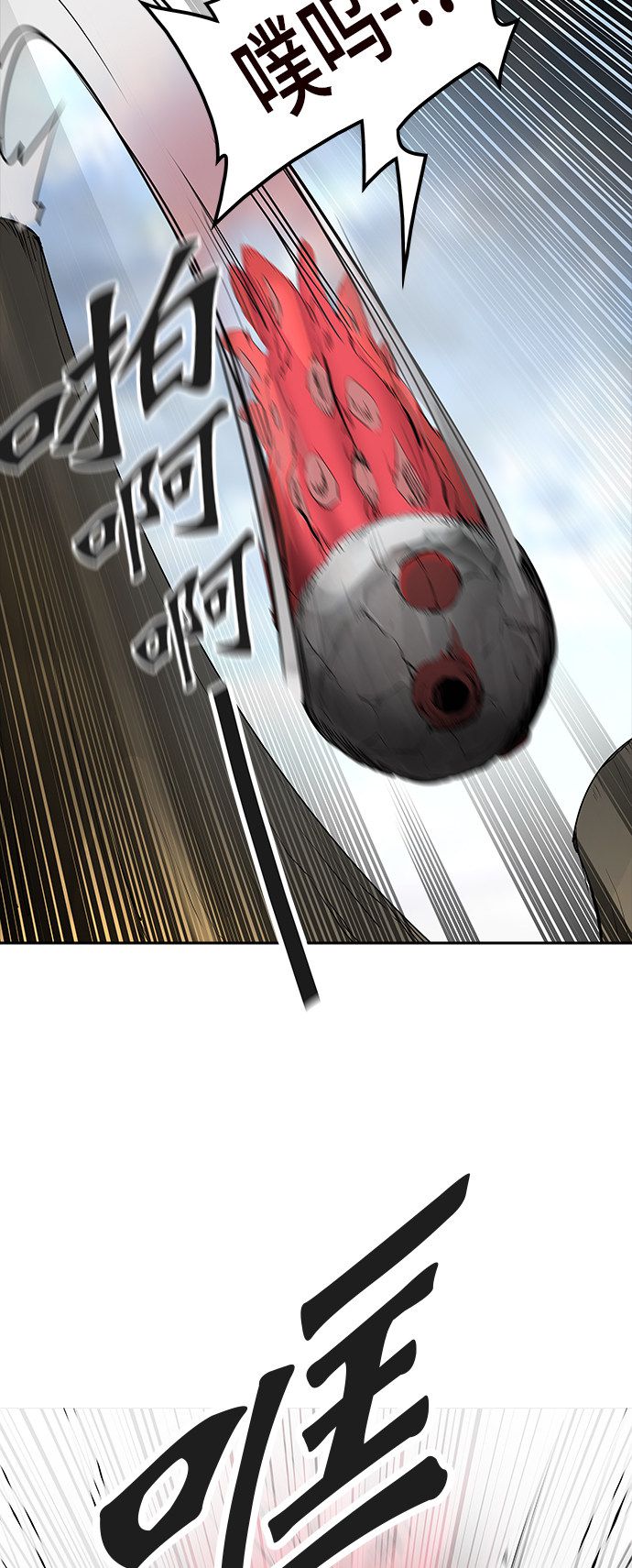 第350话35