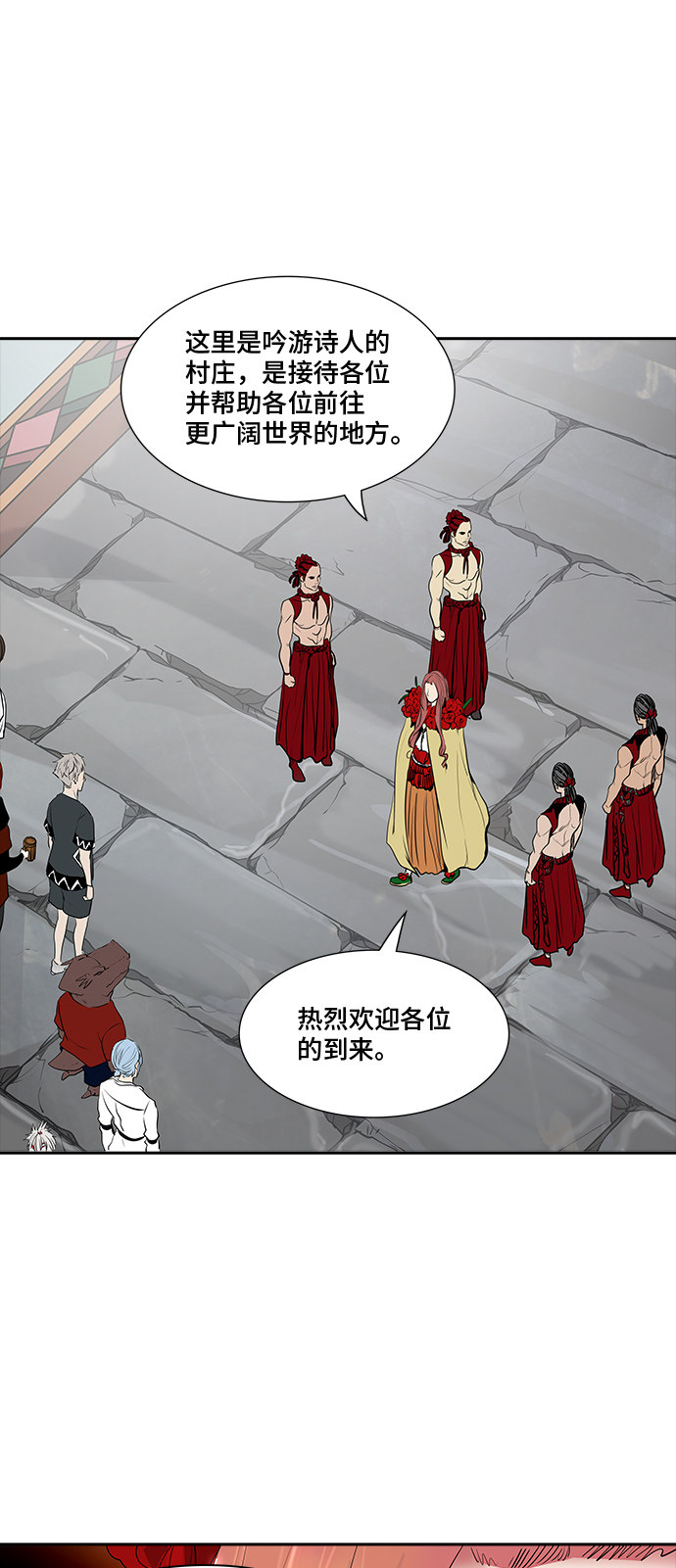第349话0