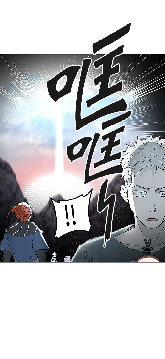 第349话22