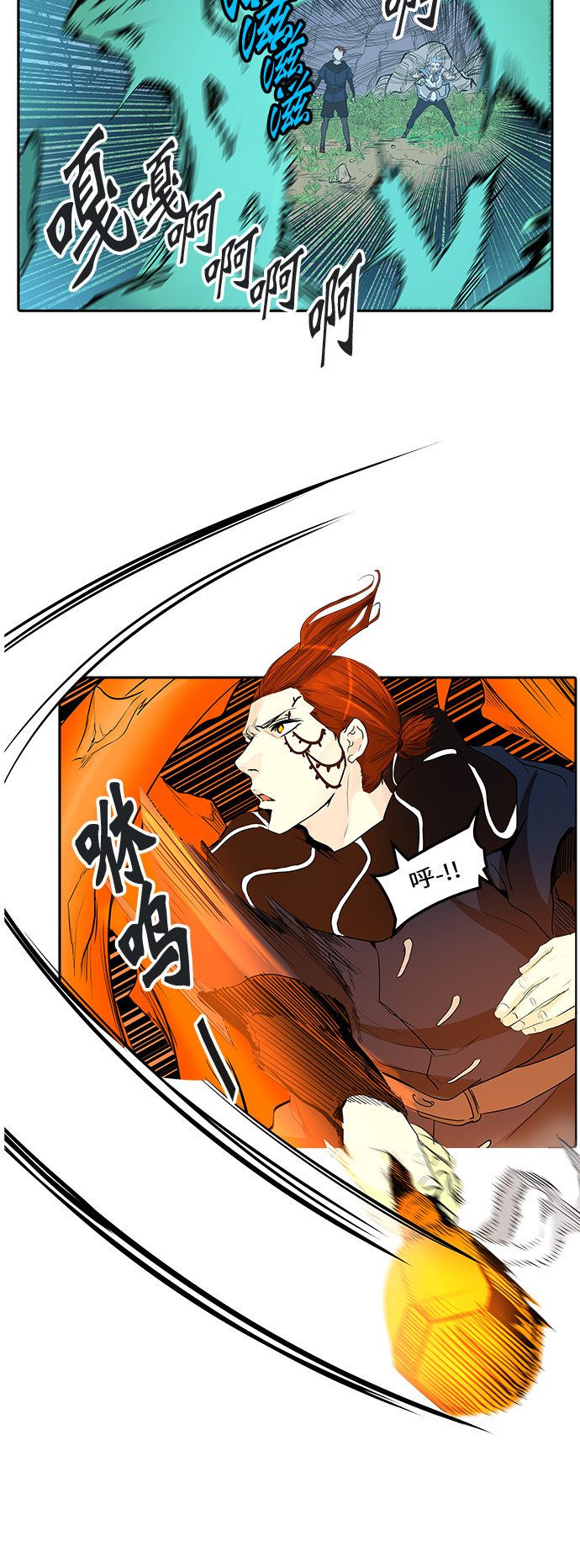 第349话44