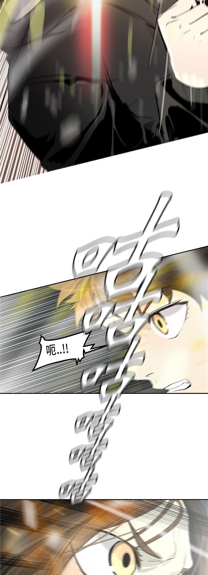 第348话1