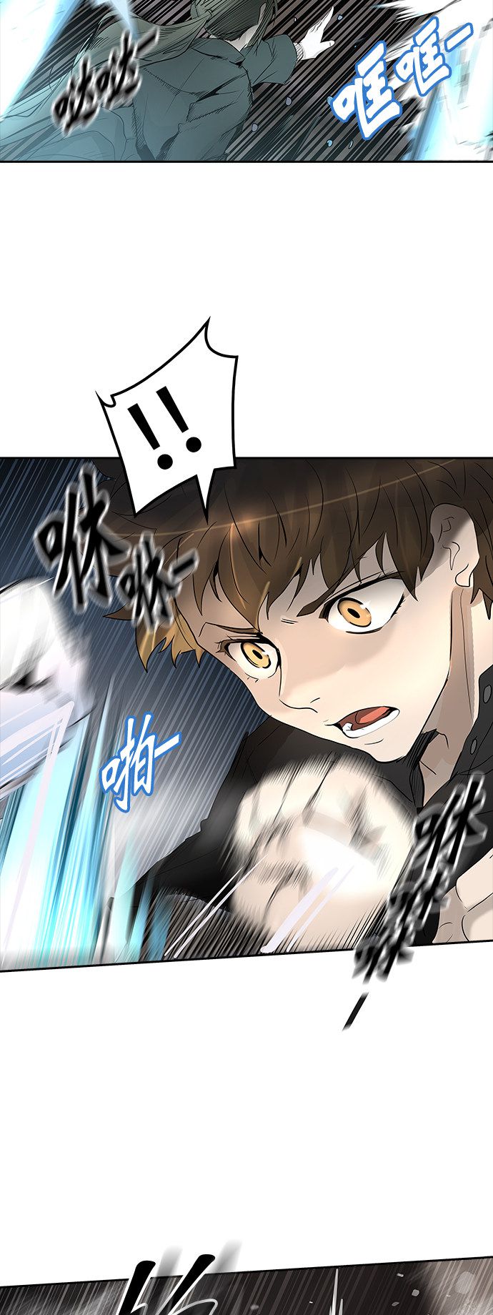 第348话19