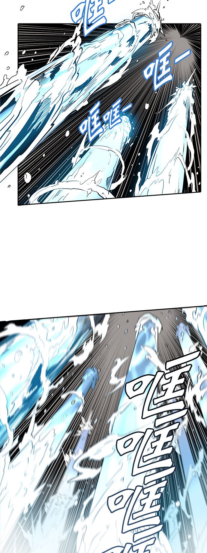第348话23