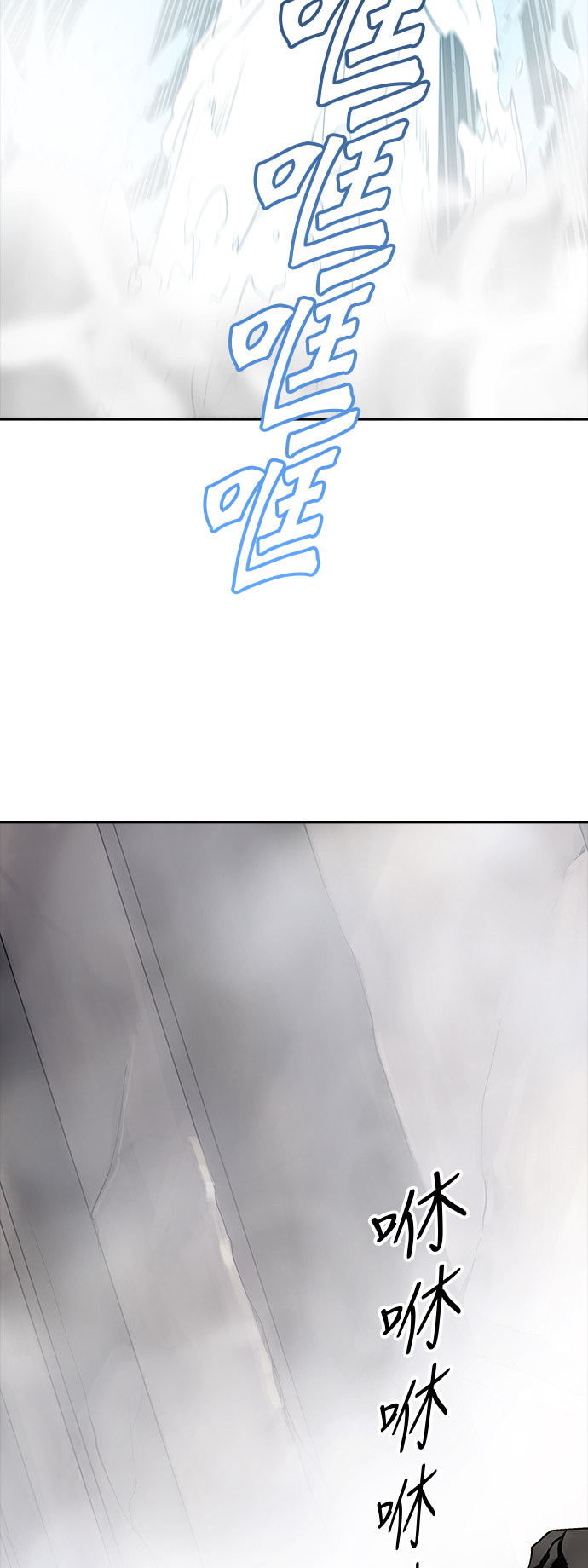 第348话24