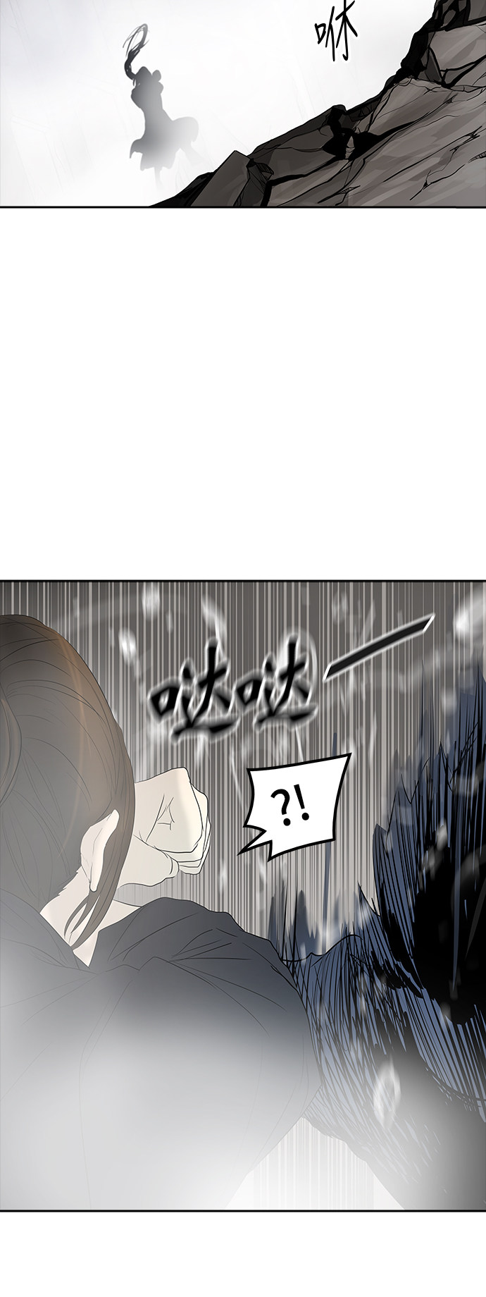 第348话25