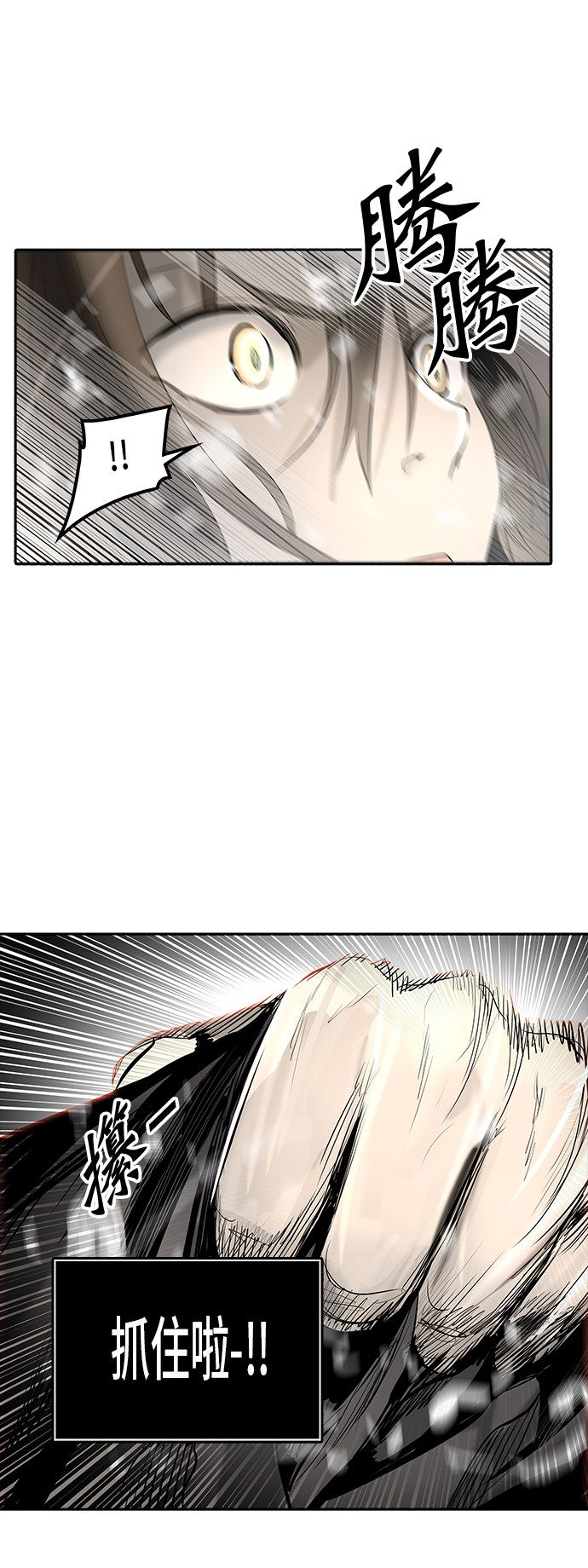 第348话27