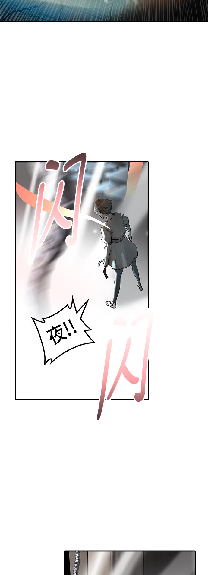 第348话3