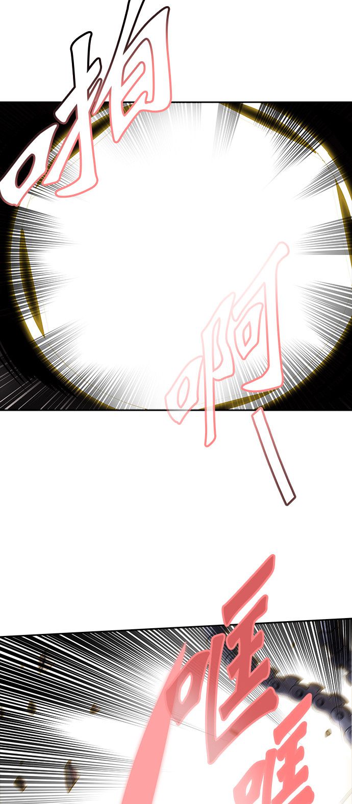 第348话36