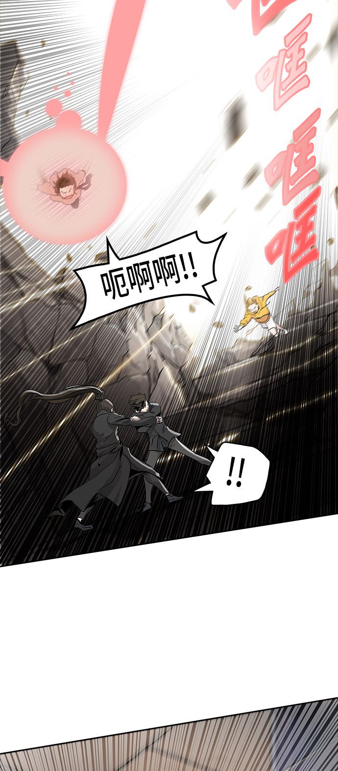 第348话37