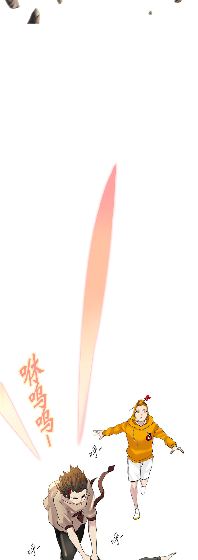 第348话40