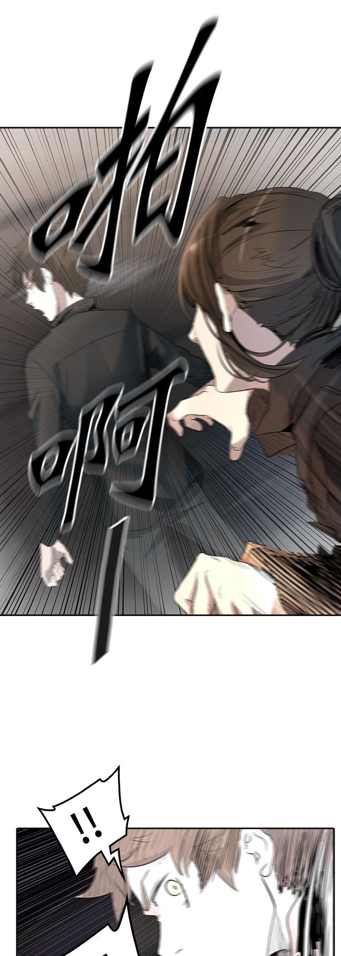 第348话46