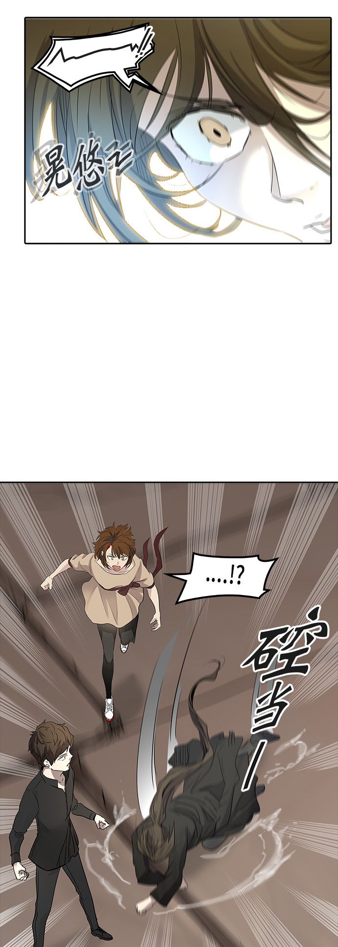 第348话48
