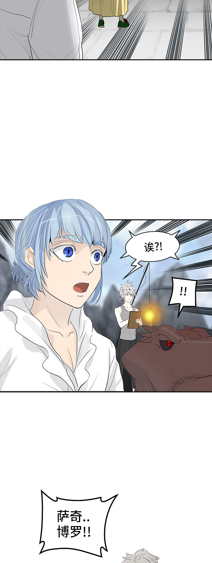 第348话59