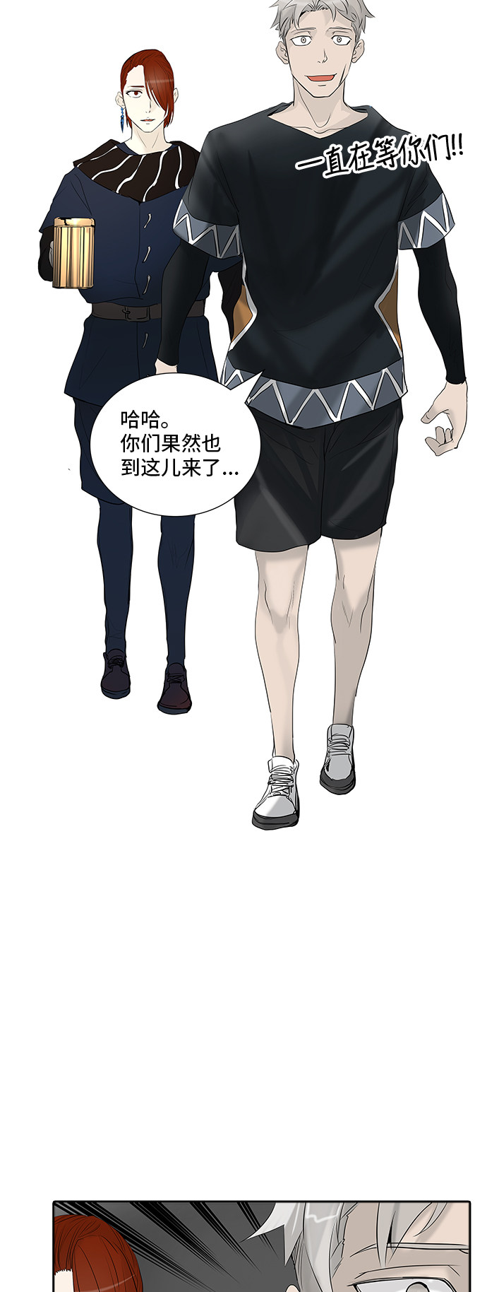 第348话60