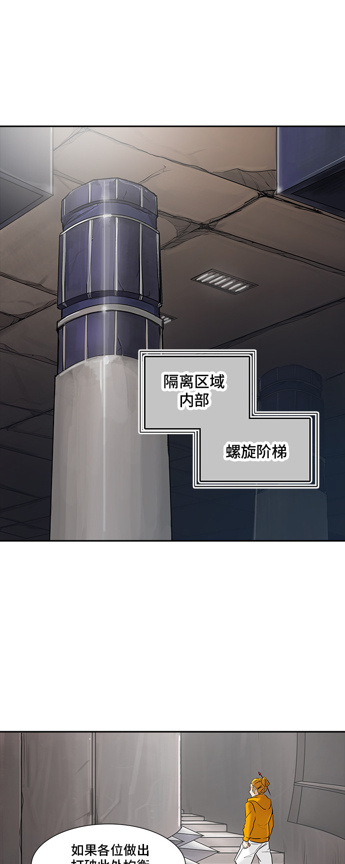 第347话0