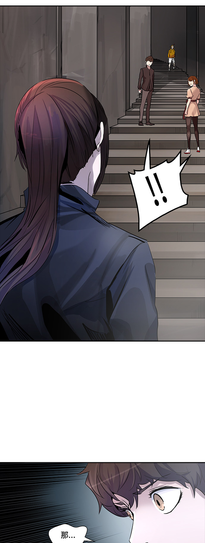 第347话10