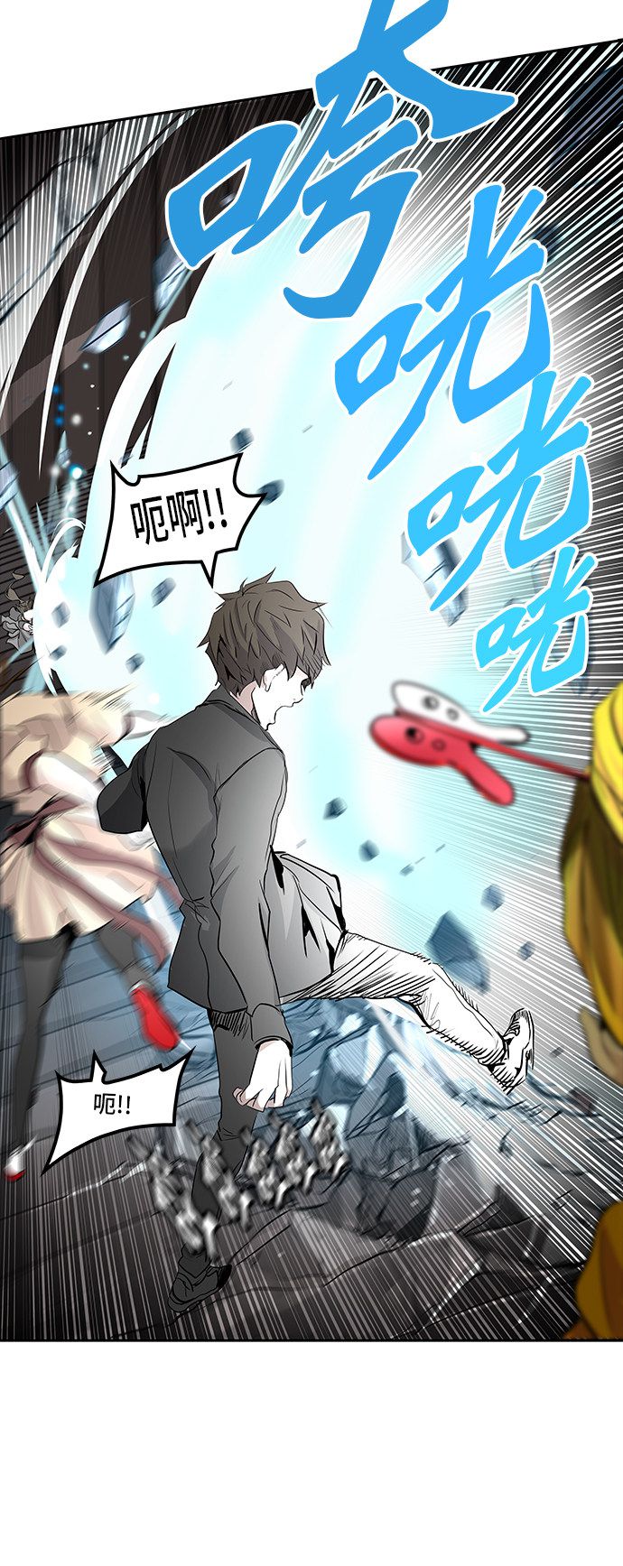 第347话40