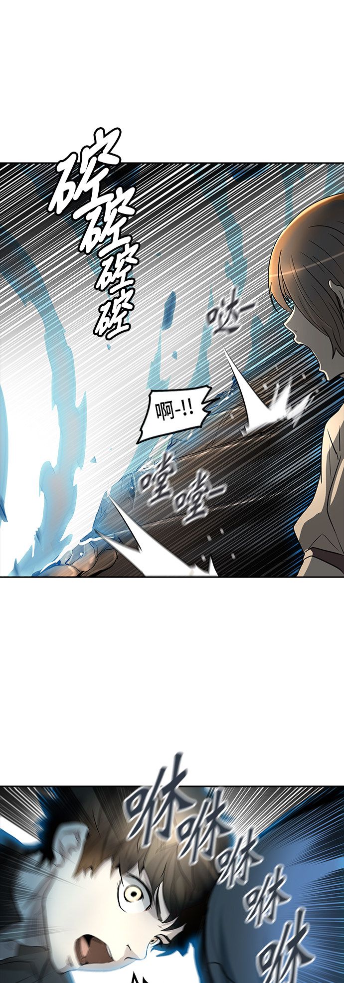 第347话41