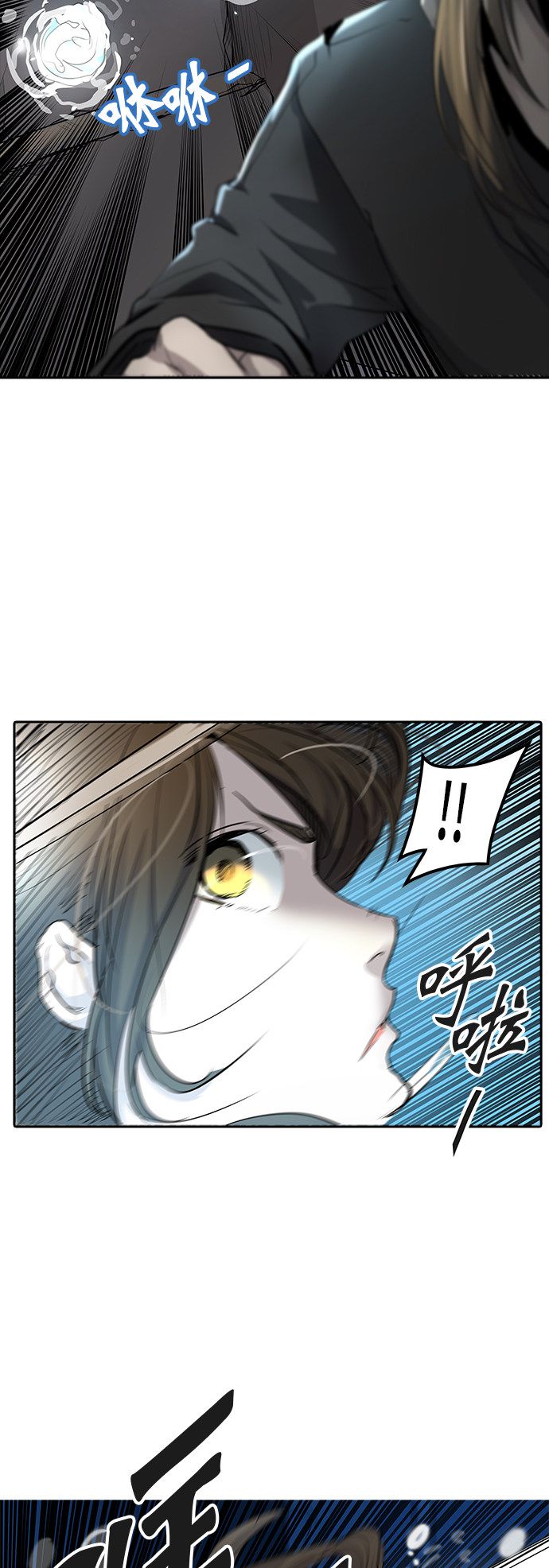 第347话46