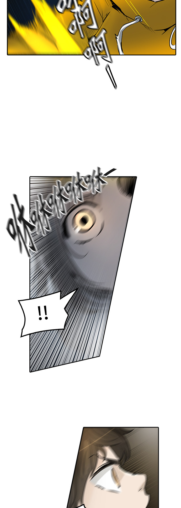 第347话58